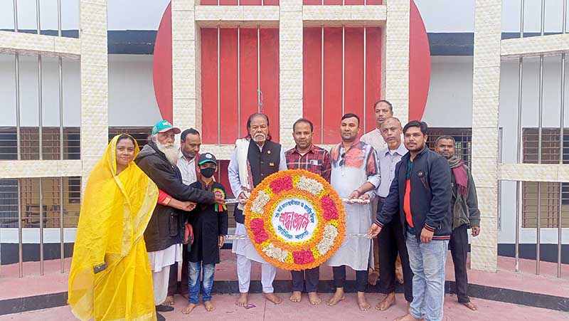 কাউনিয়া কলেজে মহান স্বাধীনতা দিবস পালিত