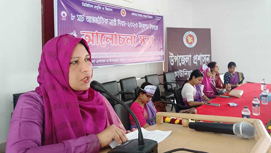 কাউনিয়ায় নারী দিবস পালিত