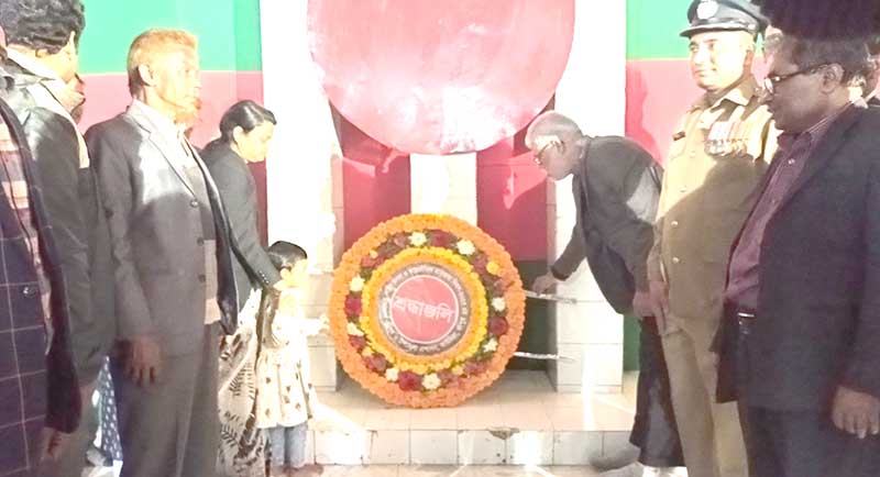 কাউনিয়ায় ২১ শে ফেব্রুয়ারি পালিত