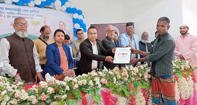 কাউনিয়া উপজেলা ভূমিহীন ও গৃহহীন মুক্ত ঘোষণা