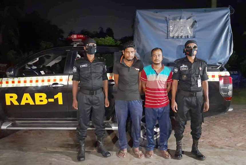 শ্রীপুরে র‌্যাবের অভিযানে গাঁজা বহনকারী ট্রাকসহ আটক ২