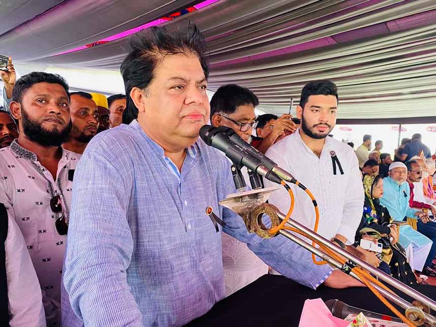 শ্রীপুরে তেলিহাটি ইউনিয়ন আ.লীগের আয়োজনে বঙ্গবন্ধুর শাহাদতবার্ষিকী পালন