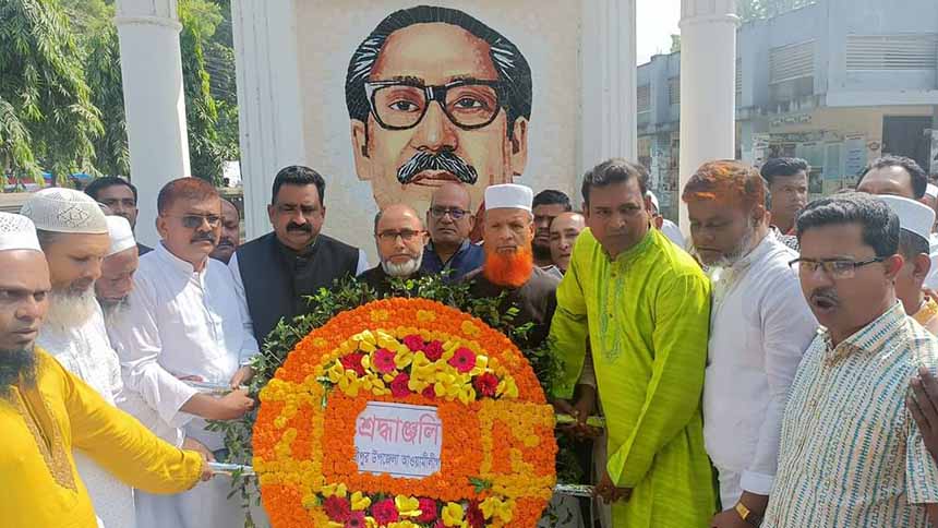 শ্রীপুরে আ.লীগের আয়োজনে জেলহত্যা দিবস পালিত