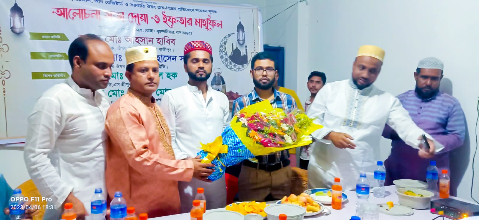 শ্রীপুরে ভেজাল ও নকল ঔষধ প্রতিরোধে আলোচনা সভা