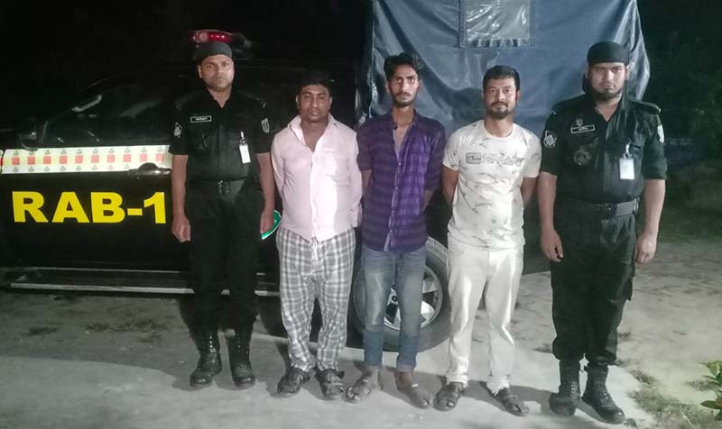 শ্রীপুরে র‍্যাবের অভিযানে ১২ কেজি গাঁজাসহ তিন মাদক কারবারি আটক