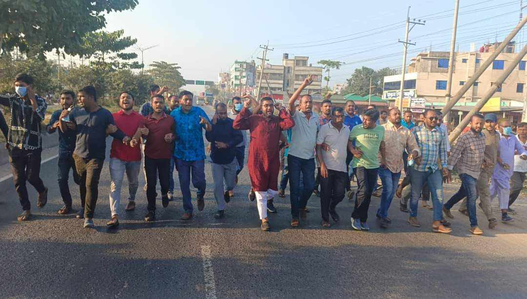 শ্রীপুরে পৌর বিএনপির বিক্ষোভ মিছিল