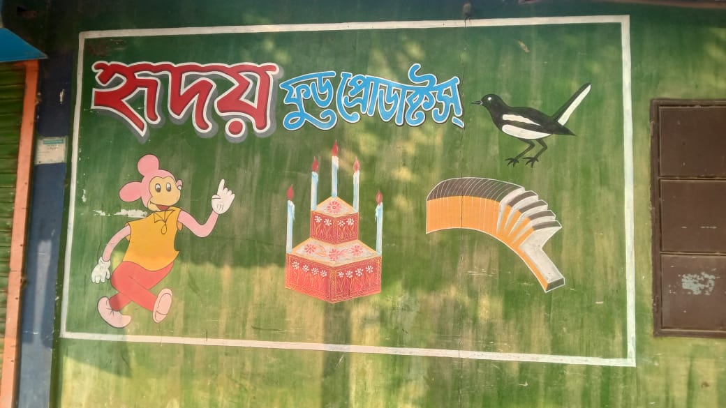 শ্রীপুরে বেকারি থেকে ৮ হাজার পঁচা ডিম জব্দ, কারখানাকে দেড়লাখ টাকা জরিমানা আদায়