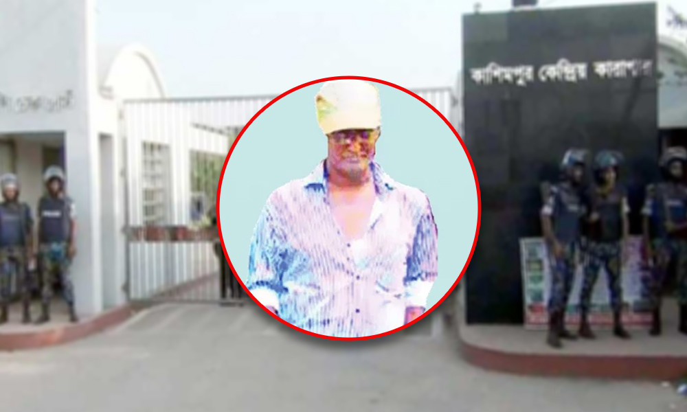 জামিনে মুক্তি পেলেন শীর্ষ সন্ত্রাসী সুইডেন আসলাম