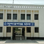 গাইবান্ধায় মাদ্রাসা সুপারকে লাঞ্ছিত করে চাঁদা দাবি, থানায় অভিযোগ