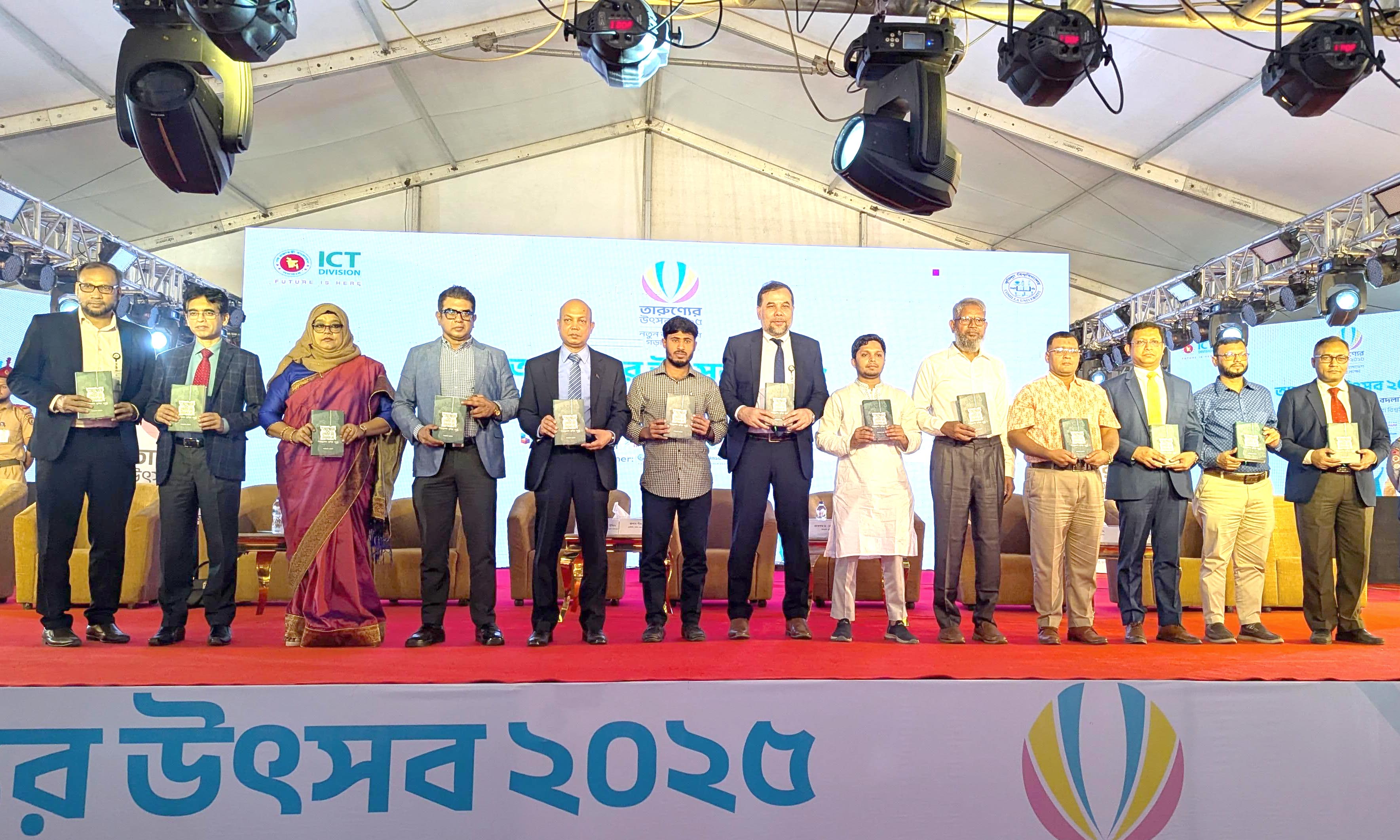কুবিতে নানা আয়োজনে সমাপ্ত হলো তারুণ্যের উৎসব-২০২৫