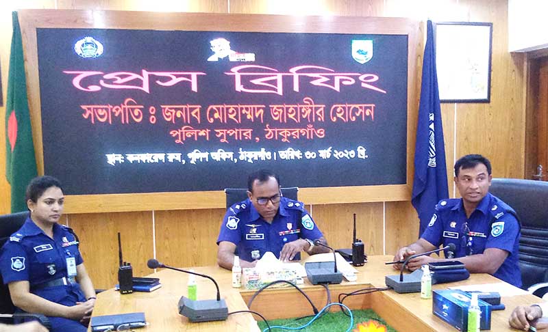 কার্যক্রম ও অভিযানিক সাফল্য অর্জন নিয়ে ঠাকুরগাঁও পুলিশের সংবাদ সম্মেলন