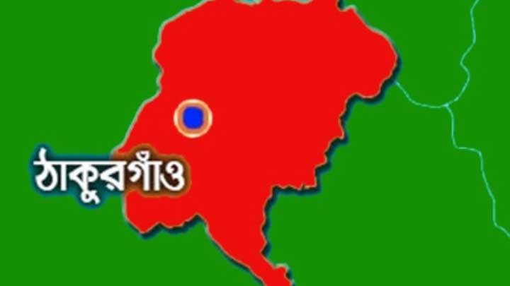 ঠাকুরগাঁওয়ে ১১ বছরের শিশু ধর্ষণের শিকার, ধর্ষক গ্রেফতার