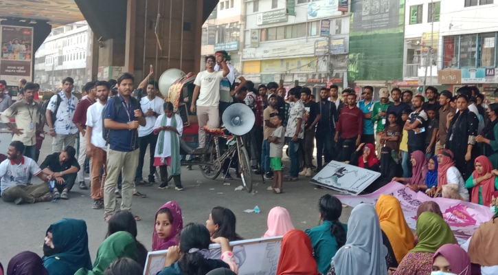 তিতুমীর কলেজ শিক্ষার্থীদের আন্দোলন: অবরোধ নয়, চলবে ‘কলেজ ক্লোজডাউন’