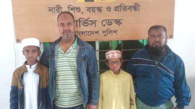 টঙ্গী থেকে নিখোঁজ দুই শিশু ফরিদপুর থেকে উদ্ধার