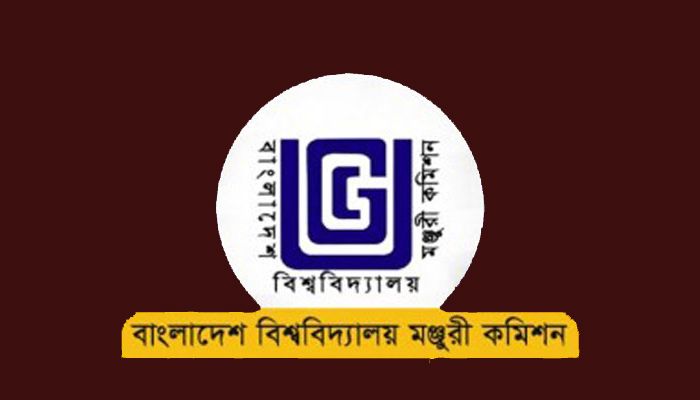 জনবল নিয়োগ না দিয়েই নতুন পাবলিক বিশ্ববিদ্যালয়ে শিক্ষার্থী ভর্তির উদ্যোগ
