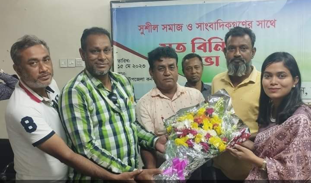 নরসিংদী সুশীল সমাজ ও সাংবাদিকদের সাথে সদরের নবাগত ইউএন’র মতবিনিময়