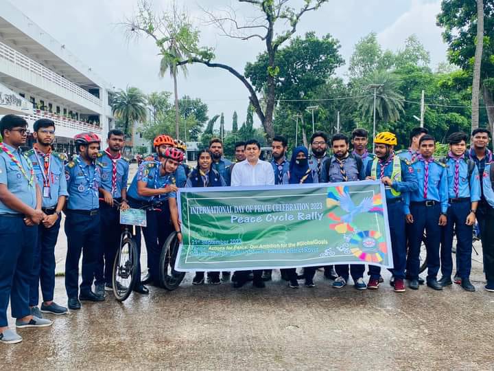 কুষ্টিয়া জেলা রোভারের উদ্যোগে পিস সাইকেল র‍্যালি