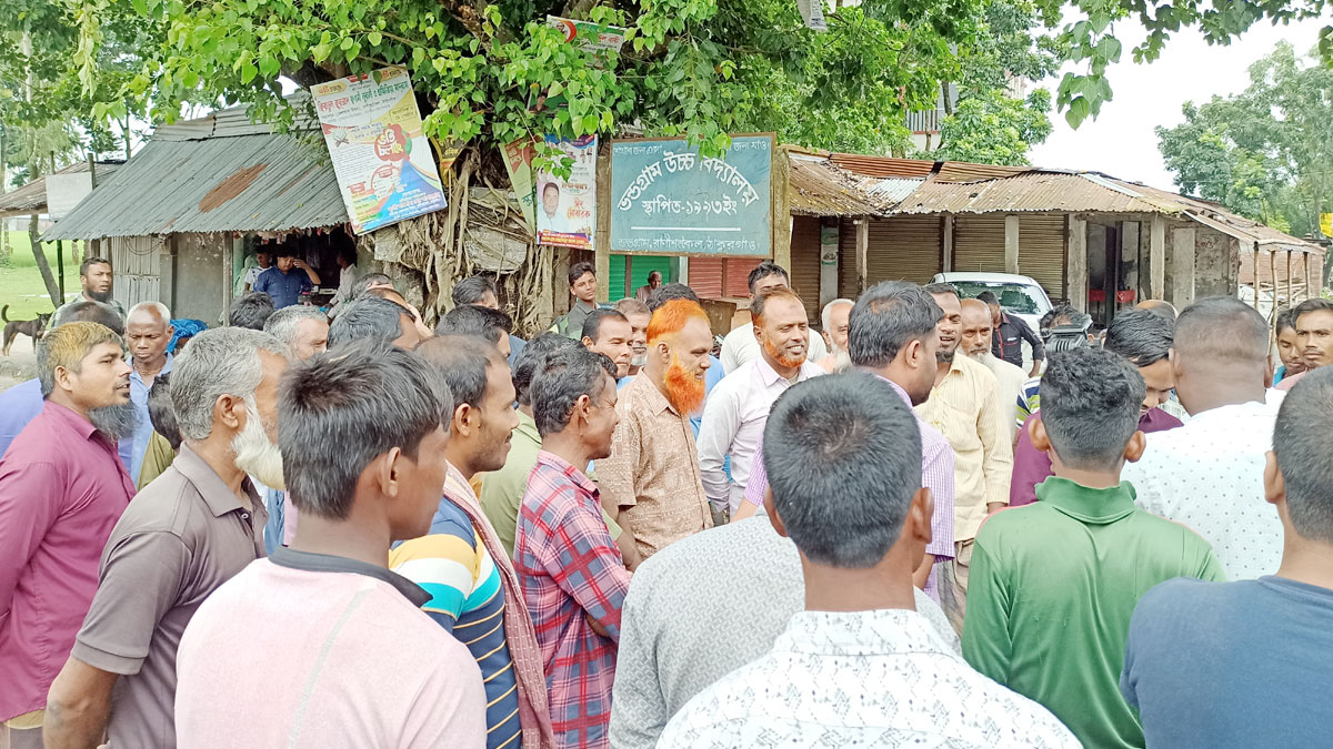 রাণীশংকৈলের 'ভন্ডগ্রাম' নামটি পরিবর্তন চান এলাকাবাসী