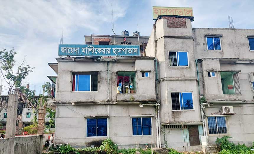 শ্রীপুরে ভুল চিকিৎসায় গর্ভের সন্তানের মৃত্যুর অভিযোগ