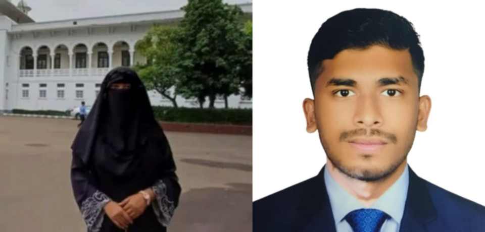 সহকারী জজ হলেন কুবির দুই শিক্ষার্থী