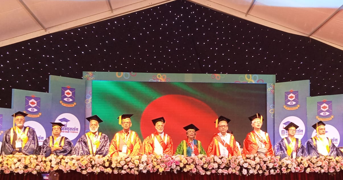গণ বিশ্ববিদ্যালয়ের ৪র্থ সমাবর্তন অনুষ্ঠিত