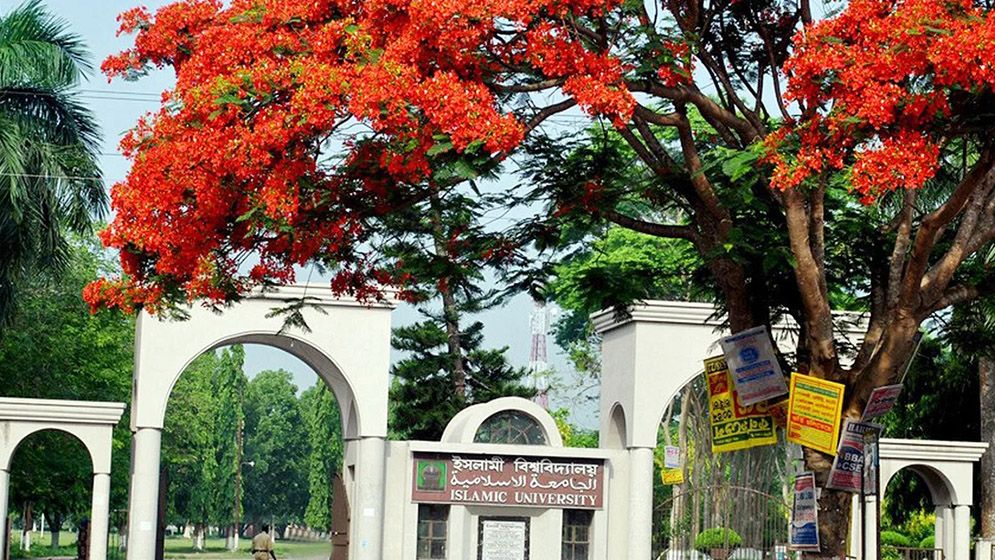 ইবি উপাচার্যের কার্যালয়ে দফায় দফায় হট্টগোল