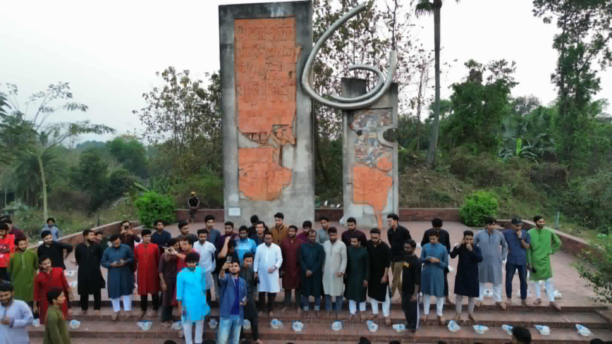কুবি শাখা ছাত্রদলের উদ্যোগে ইফতার মাহফিল