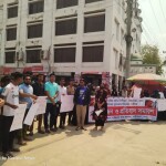 পত্নীতলায় ধর্ষণ ও নিপীড়নের প্রতিবাদে মানববন্ধন ও প্রতিবাদ সমাবেশ