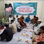 গাজীপুরে মাহে রমজানের তাৎপর্য শীর্ষক আলোচনা সভা, দোয়া ও ইফতার অনুষ্ঠিত