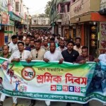 কেশবপুরে আন্তর্জাতিক শ্রমিক দিবস পালিত