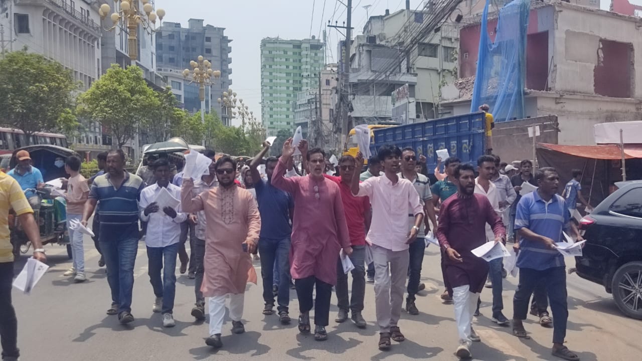 ফিলিস্তিনে গণহত্যার প্রতিবাদে রাজশাহীতে হেযবুত তওহীদের গণসংযোগ