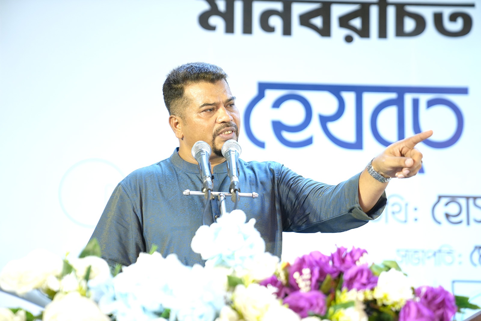 ‘মানবরচিত রাষ্ট্রব্যবস্থাকে ‘না’ বলুন’: গাজীপুরে কর্মিসভায় হেযবুত তওহীদের এমাম