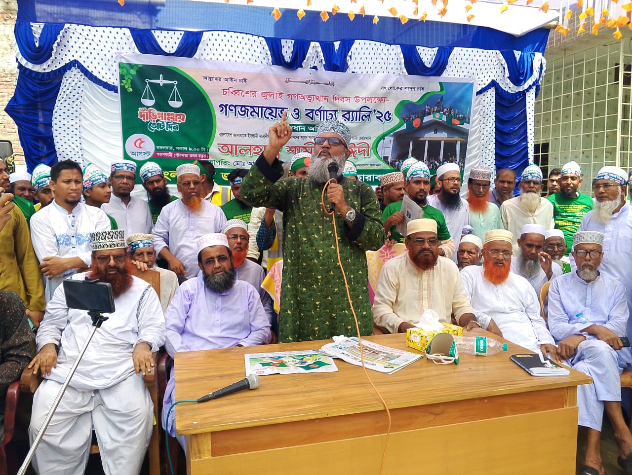 শেখ মুজিব স্থপতি, তবে তাঁর পরিবার ‘ডাকাত’: শামীম সাঈদী