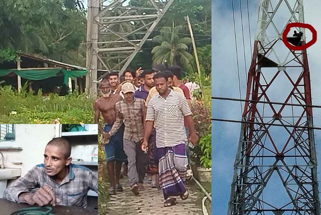 পিরোজপুরে বিদ্যুতের টাওয়ারে মানসিক ভারসাম্যহীন যুবক, ৬ ঘণ্টা পর উদ্ধার