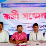 গাইবান্ধায় হেযবুত তওহীদের কর্মী সম্মেলন অনুষ্ঠিত