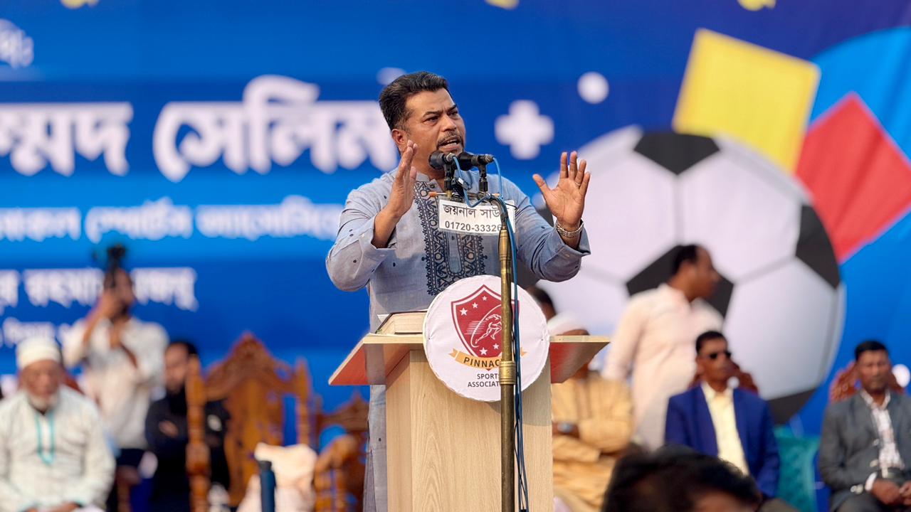 ‘তওহীদভিত্তিক রাষ্ট্র গঠনে তারুণ্যশক্তিকে এগিয়ে আসার আহ্বান’