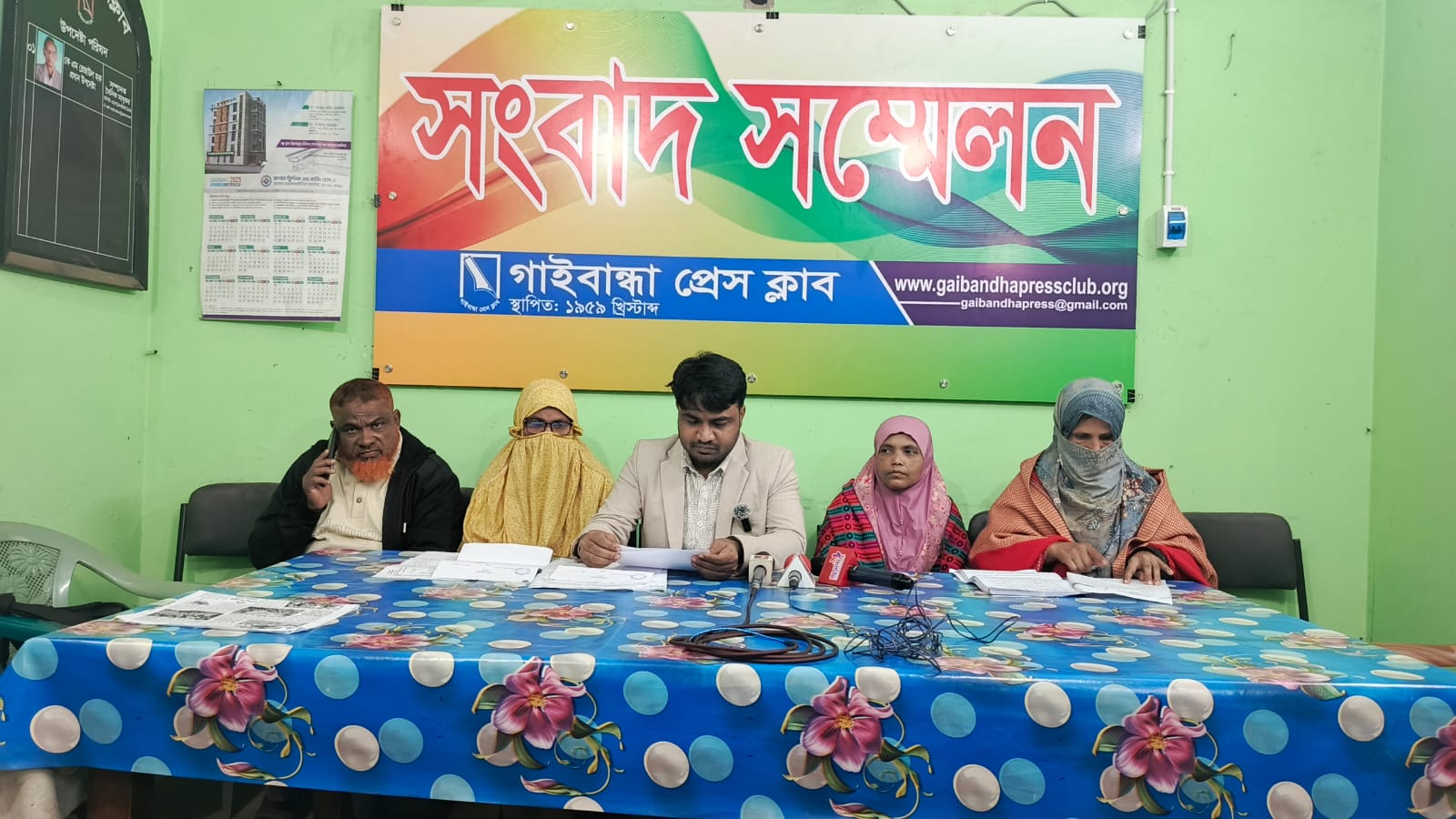 গাইবান্ধায় আ.লীগ নেতার বিরুদ্ধে বাড়ি দখলের চেষ্টা ও হয়রানির অভিযোগ