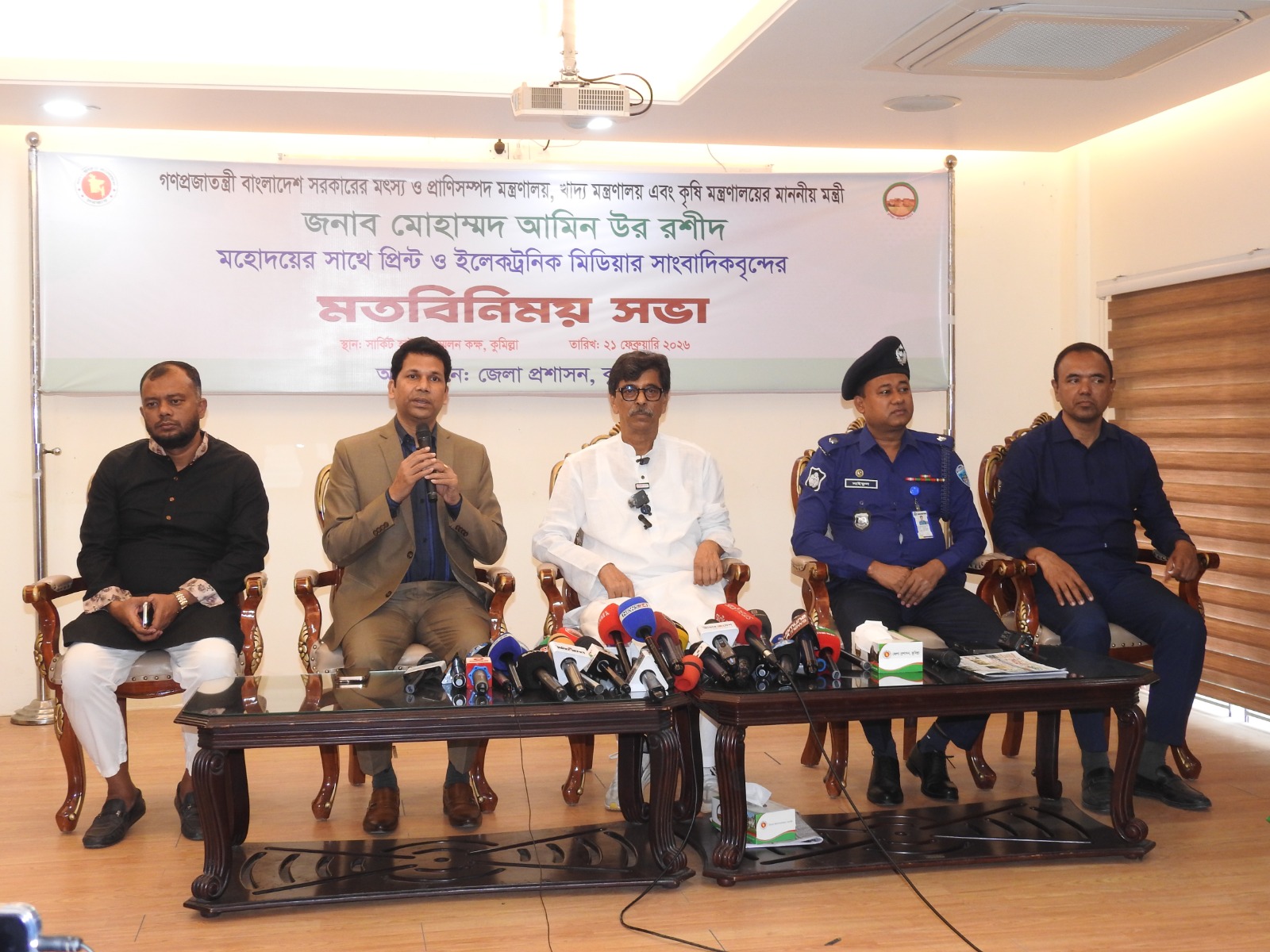 কুমিল্লাসহ সারা দেশের কৃষি উন্নয়নে অগ্রাধিকার ভিত্তিতে কাজ করব: কৃষিমন্ত্রী হাজী ইয়াসিন