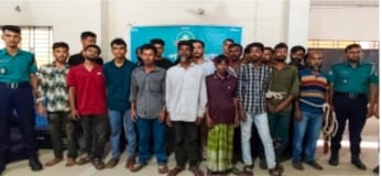 টঙ্গীতে মাদকবিরোধী অভিযানে ১৪ জন গ্রেপ্তার