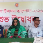 বিজয়নগরে হাম-রুবেলা টিকাদান ক্যাম্পেইনের উদ্বোধন