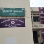 পশ্চিমবঙ্গের নির্বাচন: বুড়িমারী স্থলবন্দর দিয়ে ৪ দিন আমদানি রপ্তানি বন্ধ