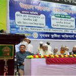 দক্ষিণ-পশ্চিম অঞ্চলের ন্যায্য হিস্যা ফিরিয়ে দিতে কাজ করবে সরকার: আইনমন্ত্রী