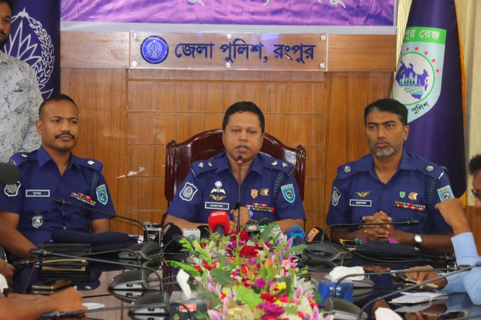 রংপুরে আইনগত সেবায় এসপির দরজা সর্বদা খোলা থাকবে : নতুন পুলিশ সুপার