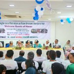 শ্রমিক দিবসে তামাকমুক্ত কর্মপরিবেশ গড়ার ডাক দিল ‘আধূনিক’