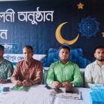 লক্ষ্মীপুরে হেযবুত তওহীদের ইদ পুনর্মিলনী ও বনভোজন অনুষ্ঠিত