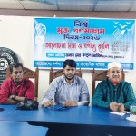 চুয়াডাঙ্গায় বিশ্ব মুক্ত গণমাধ্যম দিবস উপলক্ষে র‍্যালি ও আলোচনা সভা