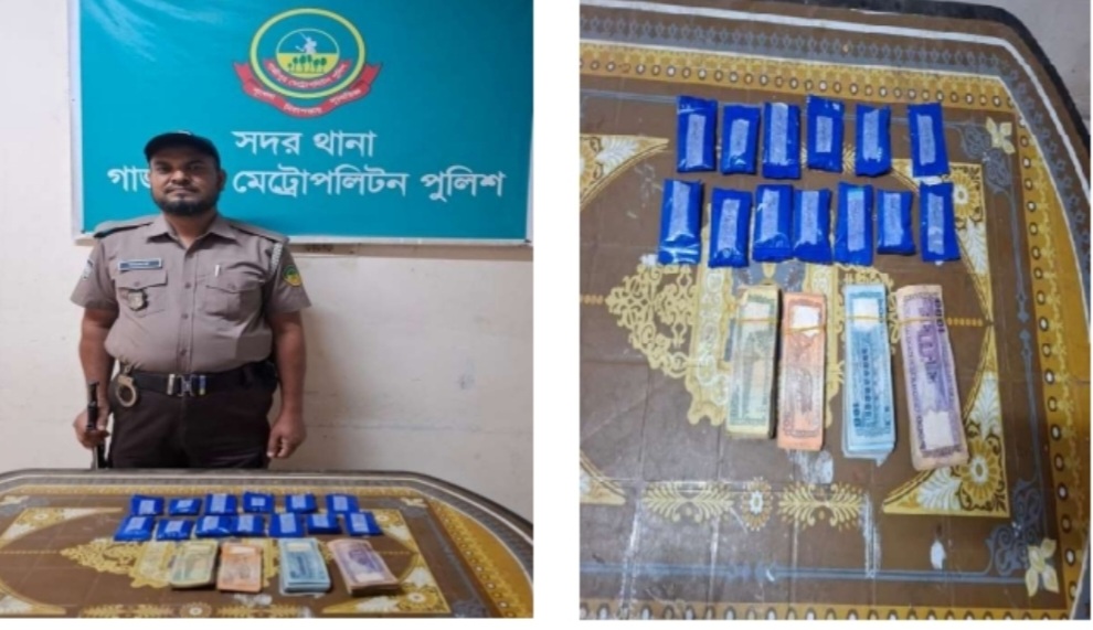 গাজীপুরে সাড়ে ৬ লাখ টাকার ইয়াবাসহ মাদক কারবারি গ্রেপ্তার