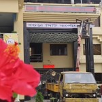 বগুড়া সিটি করপোরেশন গঠনের চূড়ান্ত প্রজ্ঞাপন জারি