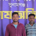 সুনামগঞ্জে চুরির মোটরসাইকেলসহ দুই ব্যক্তি আটক