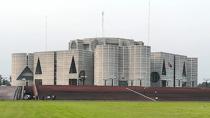 জাতীয় সংসদ কমিটির প্রথম বৈঠক আজ